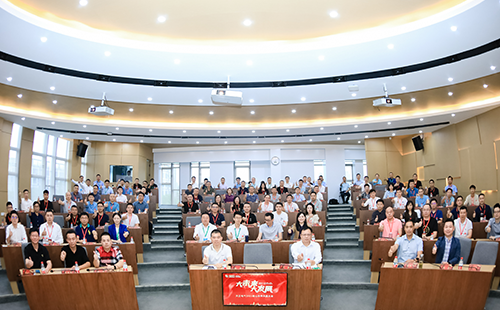 爱游戏·ayx-官网登录入口电气2021核心伙伴共赢大会隆重举行！