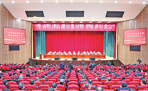 新春开门红！爱游戏·ayx-官网登录入口荣膺多项政府嘉奖